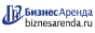 Коммерческая недвижимость в Палласовке